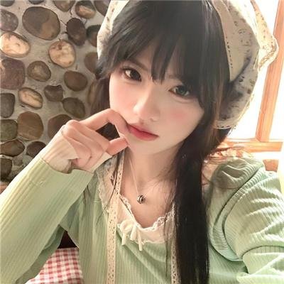 你好,爱,再次